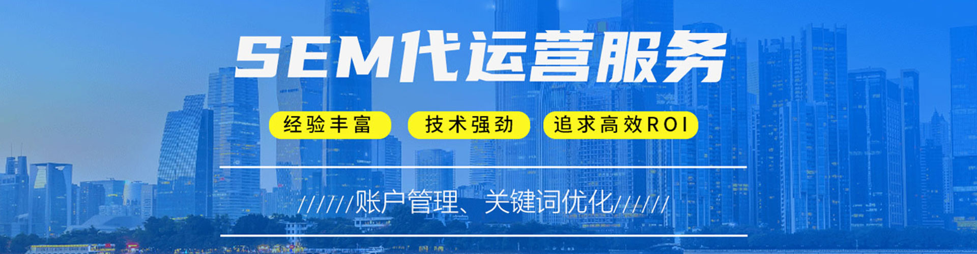 石门百度信息流